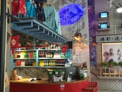 -捞围鲜·港式打边炉(海阳路店)