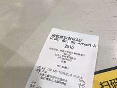 -麦当劳(轻轨曹杨路店)