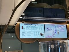菜单-哈根达斯(天河城店)