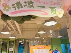 -英孚教育青少儿(徐汇徐家汇中心)