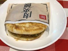 -西贝莜面村(双井店)
