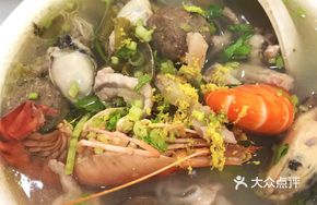 Luxury Seafood Rice Noodles