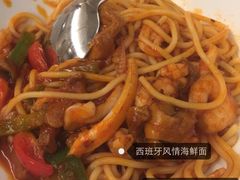 必胜客(海滨店)-必胜客(海滨店)