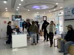 -美联众合动物医院·24h京西诊疗中心