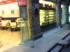 -红宝石·鲜奶小方·海派西点房(南丹店)