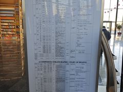 -房山世界地质公园博物馆