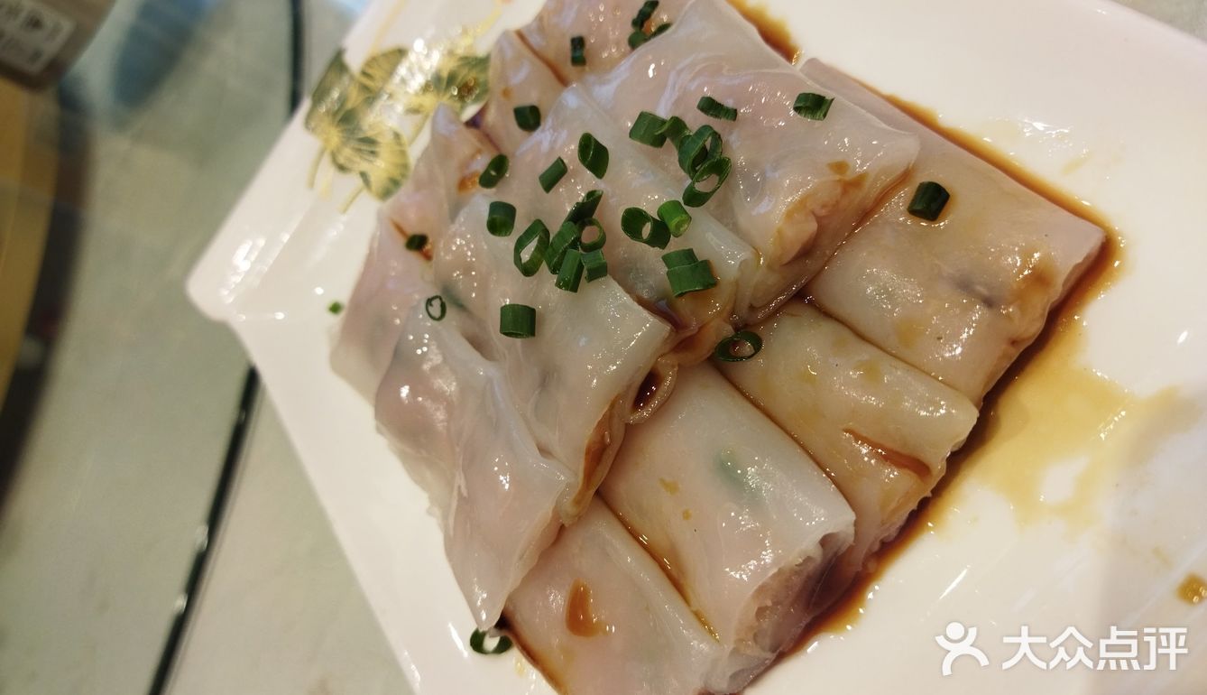 和记