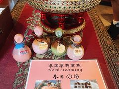 -MintsThai沁泰都市SPA·泰式按摩(公园1903店)