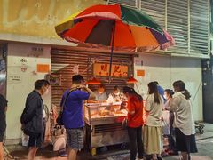 门面-明记牛杂(新马路分店)