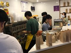 -正南齐北·老街糯米团(洪崖洞店)