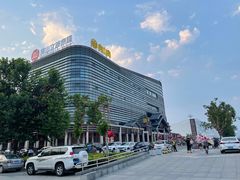 -唐山宴大唐州府精品中餐
