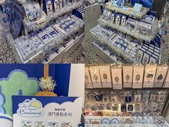 -喜莲咖啡