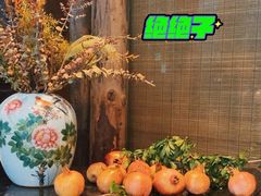 -古今茶语·峨眉山有机茶体验馆