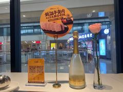 -巴奴毛肚火锅(六天地店)