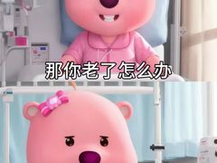 -1886德国汽车餐厅(外滩中央店)