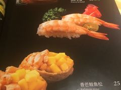 -清水日本料理铁板烧(学府路店)