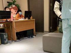 -爱康国宾体检中心(五角场万达广场分院)