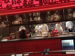 -廖川菜(八佰伴店)