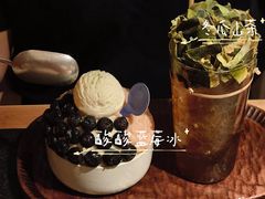 -三出山火锅(万象天地店)
