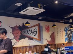 -刘记光大火锅鸡(北行店)