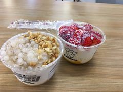 -一只酸奶牛(来福士店)