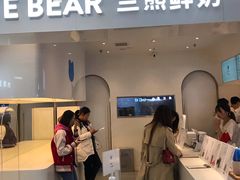 门面-兰熊鲜奶(西直门凯德mall店)