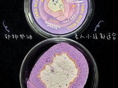 -墨茉点心局(国金街店)