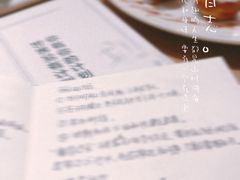 -覔书店(壹方城店)