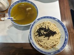 -永丰面馆(汉口路店)