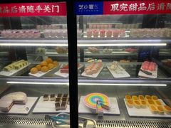 -芝小官牛肉火锅烤肉自助(淮安清江浦区新亚店)