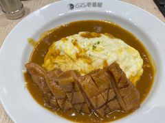 照烧鸡咖喱蛋包饭-CoCo壱番屋