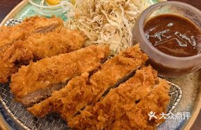 Spanish Black Pig Chop