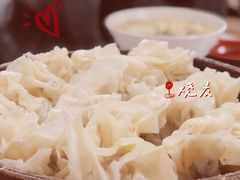 -海汇源老烧麦店(东大街总店)