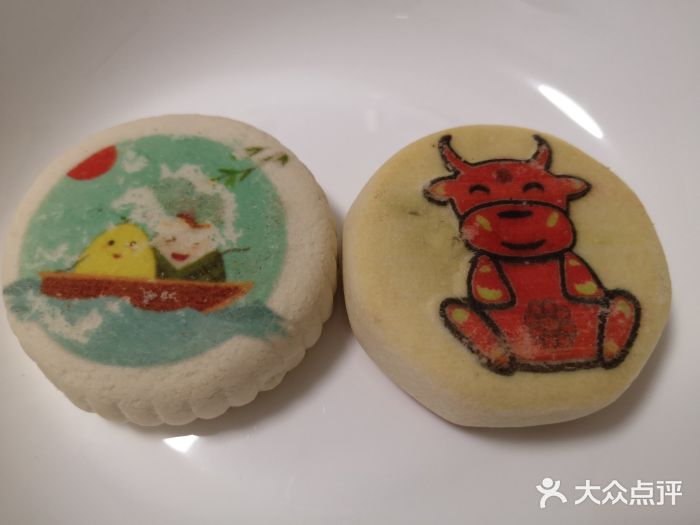 北京稻香村(西单购物中心店)图片