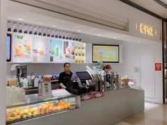 -叶子与茶(苏宁广场店)