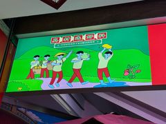 -五条人糖水铺(光谷世界城店)