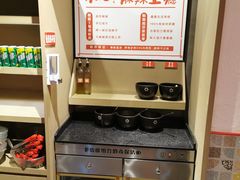 -小蛮椒麻辣烫·麻辣拌(静安店)