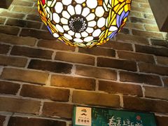 -巴依老爷新疆美食(昌平店)