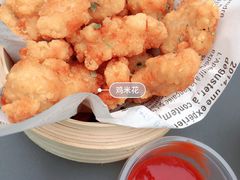 -BeauTea水仙(coco park店)