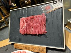 -东来顺(非遗·清真火锅·盛世广场店)