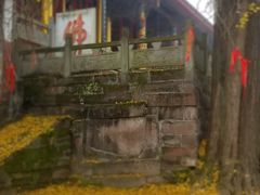 -金堂县云顶石城风景区