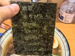 -Ramen满吉·豚骨拉面(丽园路店)