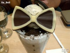 情迷燕尾服-哈根达斯(武汉天地店)