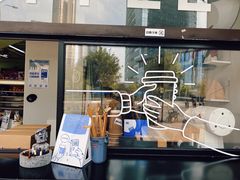 门面-卖呆儿咖啡(望京店)