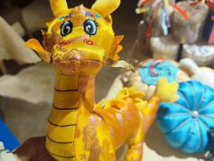 -郑州方特梦幻王国