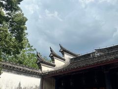 -天一阁博物院