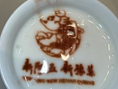 -阿五黄河大鲤鱼(英协路店)