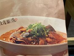 -壹零捌道·北京烤鸭(车公庄店)