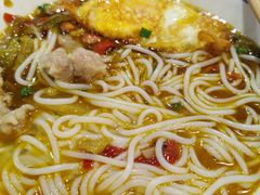 -车沾巷·重庆老味豌杂面