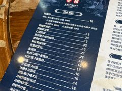 -仁信老铺(华盖路店)